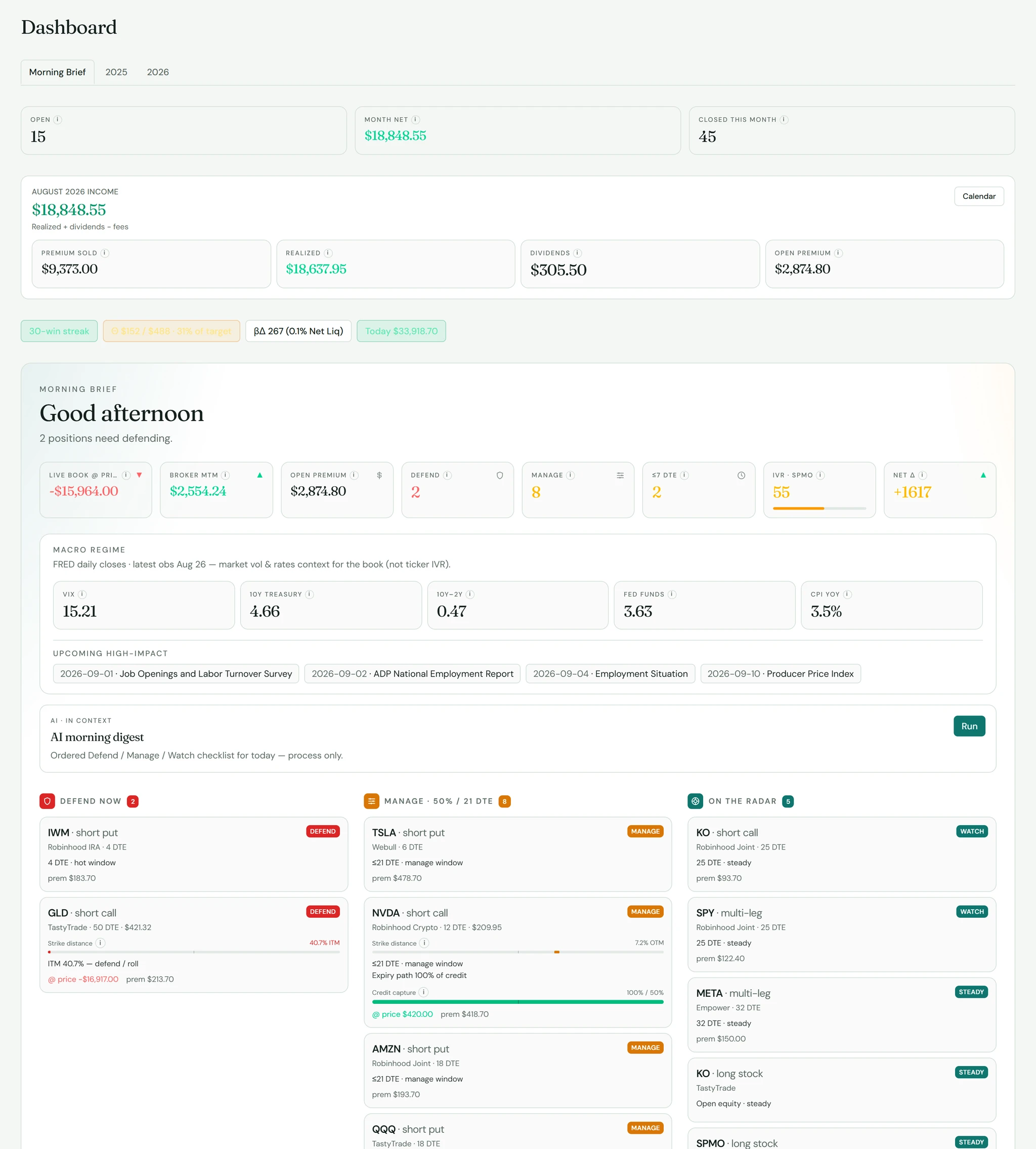 SK TradeLog Morning Brief dashboard with Defend, Manage, and On the radar queues